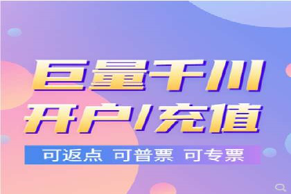 百度推广运营案例解析：如何实现精准营销