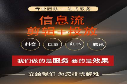 百度推广开户的实战经验分享：从新手到高手的进阶之路