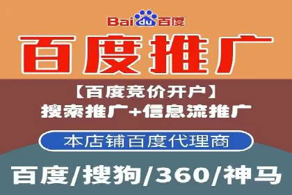短视频信息流在品牌营销中的应用：奔驰广告案例